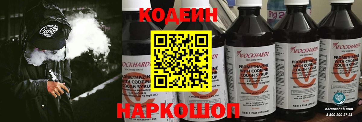Меф Мценск