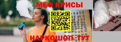 твердый Гусиноозёрск