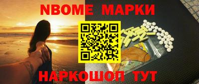 твердый Гусиноозёрск