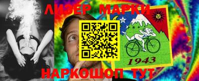 прущая мука Донской