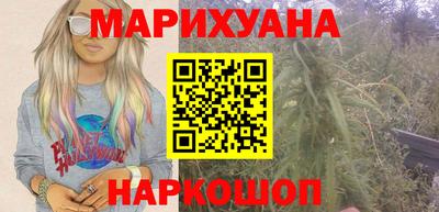 твердый Гусиноозёрск