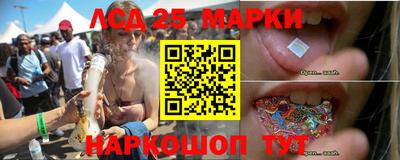 твердый Гусиноозёрск