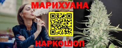 mdma Гусь-Хрустальный
