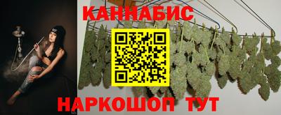 альфа пвп VHQ Гусев