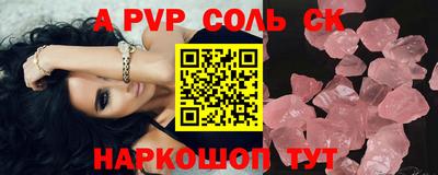 твердый Гусиноозёрск