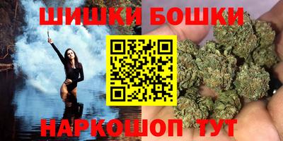 альфа пвп VHQ Гусев