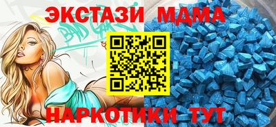 твердый Гусиноозёрск