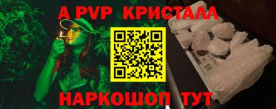 твердый Гусиноозёрск