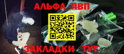 твердый Гусиноозёрск