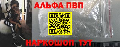 твердый Гусиноозёрск