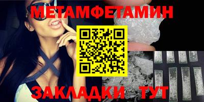 твердый Гусиноозёрск
