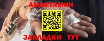 mdma Гусь-Хрустальный