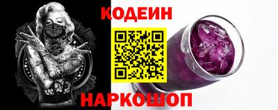 твердый Гусиноозёрск