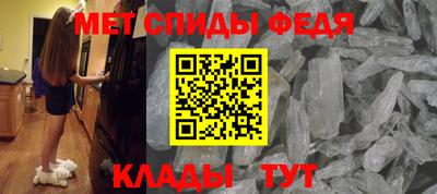 твердый Гусиноозёрск