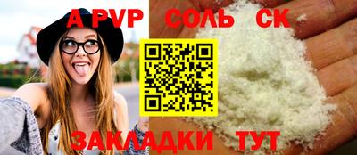 твердый Гусиноозёрск